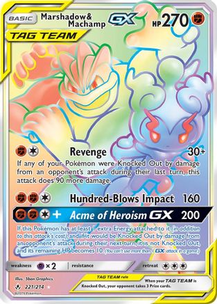 Marshadow & Machamp GX (Secret)  - Holofoil - Secret Rare