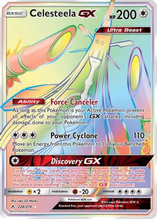 Celesteela GX (228/214) [Soleil et Lune : liens ininterrompus] 