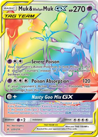 Muk & Alolan Muk GX (Secret)  - Holofoil - Secret Rare