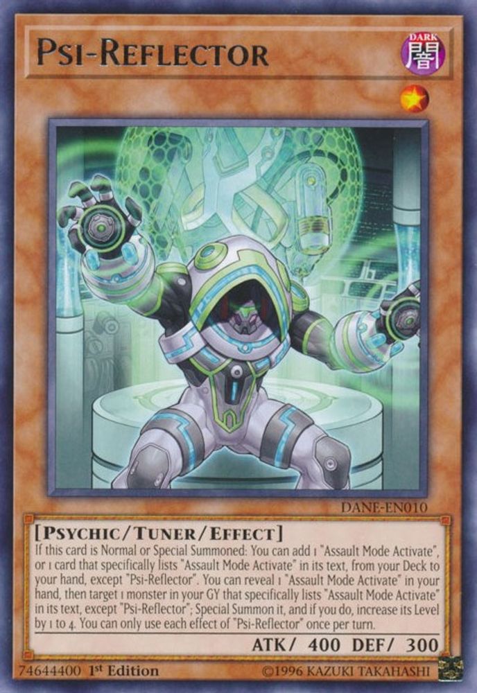 Psi-Reflector (DANE-EN010) - Rare