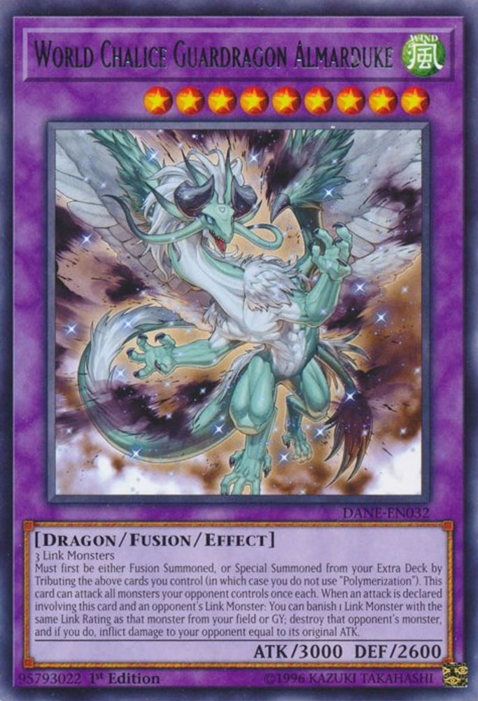 World Chalice Guardragon Almarduke (DANE-EN032) - Rare