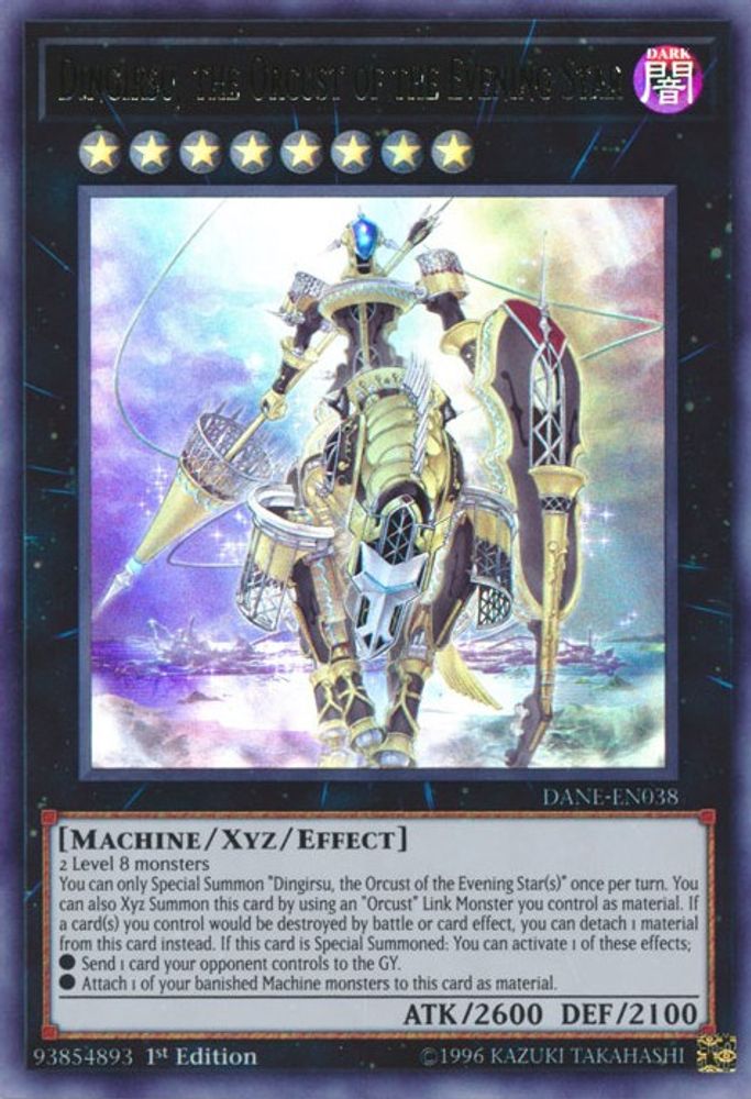 Dingirsu, the Orcust of the Evening Star (DANE-EN038) - Ultra Rare