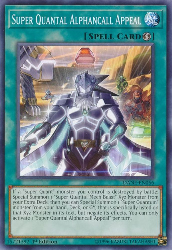 Super Quantal Alphancall Appeal (DANE-EN056) - Common