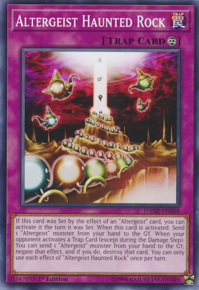 Altergeist Haunted Rock (DANE-EN068) - Common