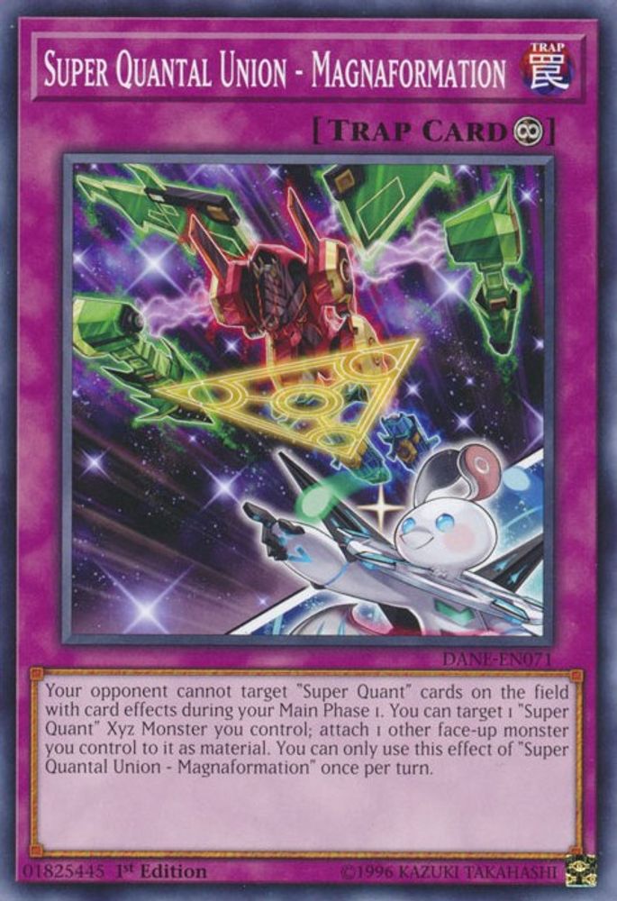 Super Quantal Union - Magnaformation (DANE-EN071) - Common