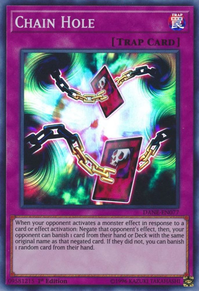 Chain Hole (DANE-EN077) - Super Rare