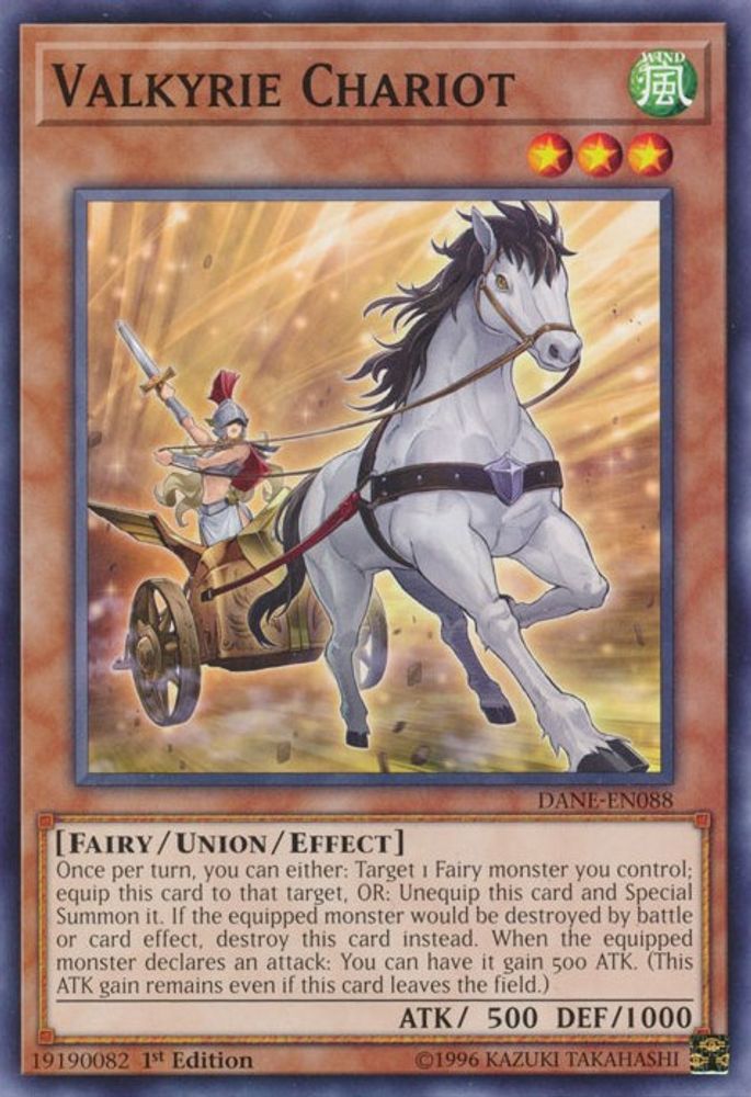 Valkyrie Chariot (DANE-EN088) - Common