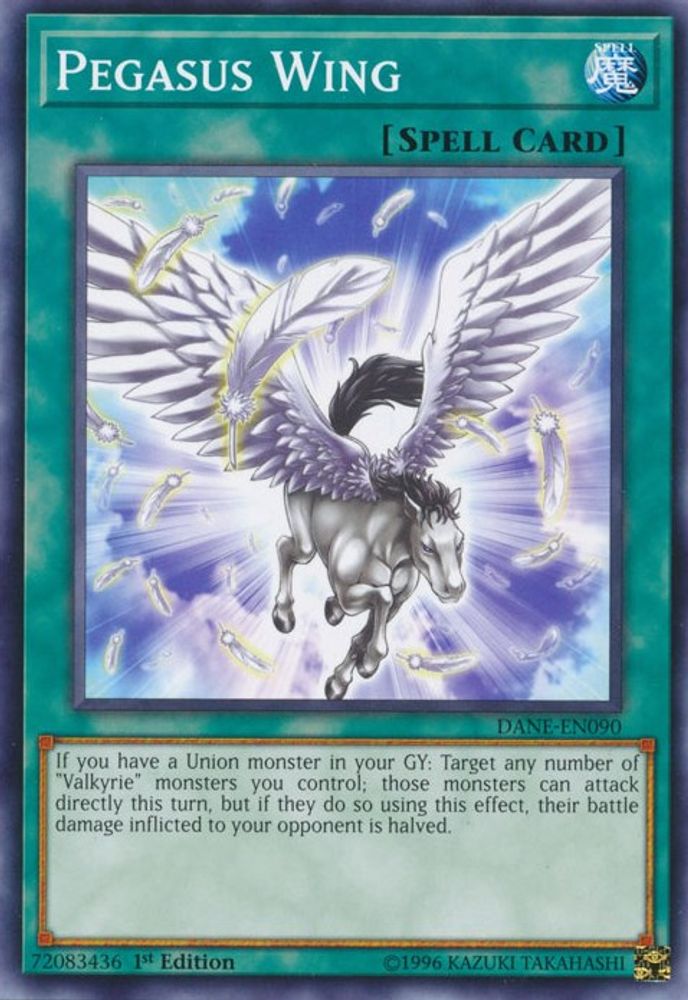 Pegasus Wing (DANE-EN090) - Common