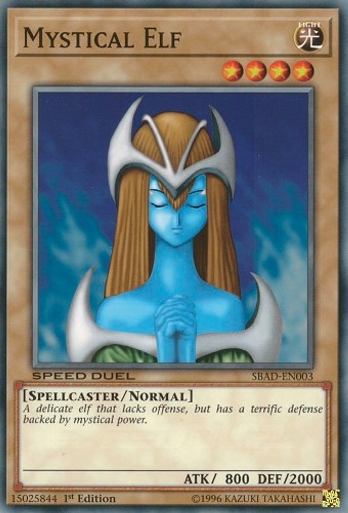 Mystical Elf (SBAD-EN003) - Common