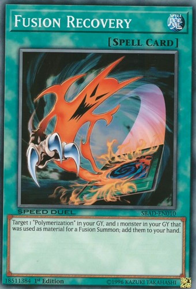 Fusion Recovery (SBAD-EN010) - Common