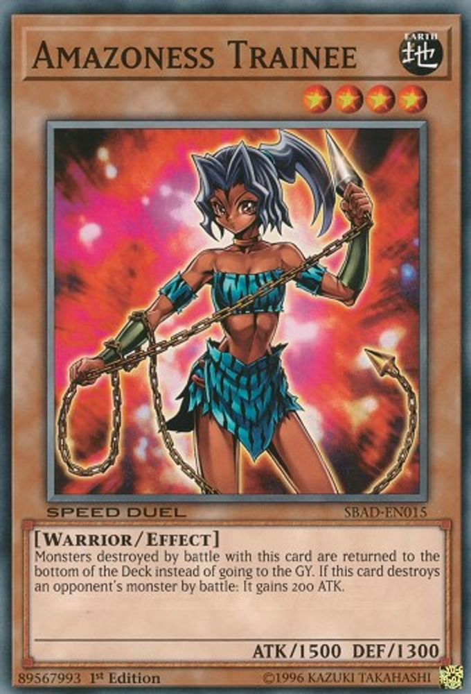 Amazoness Trainee (SBAD-EN015) - Common