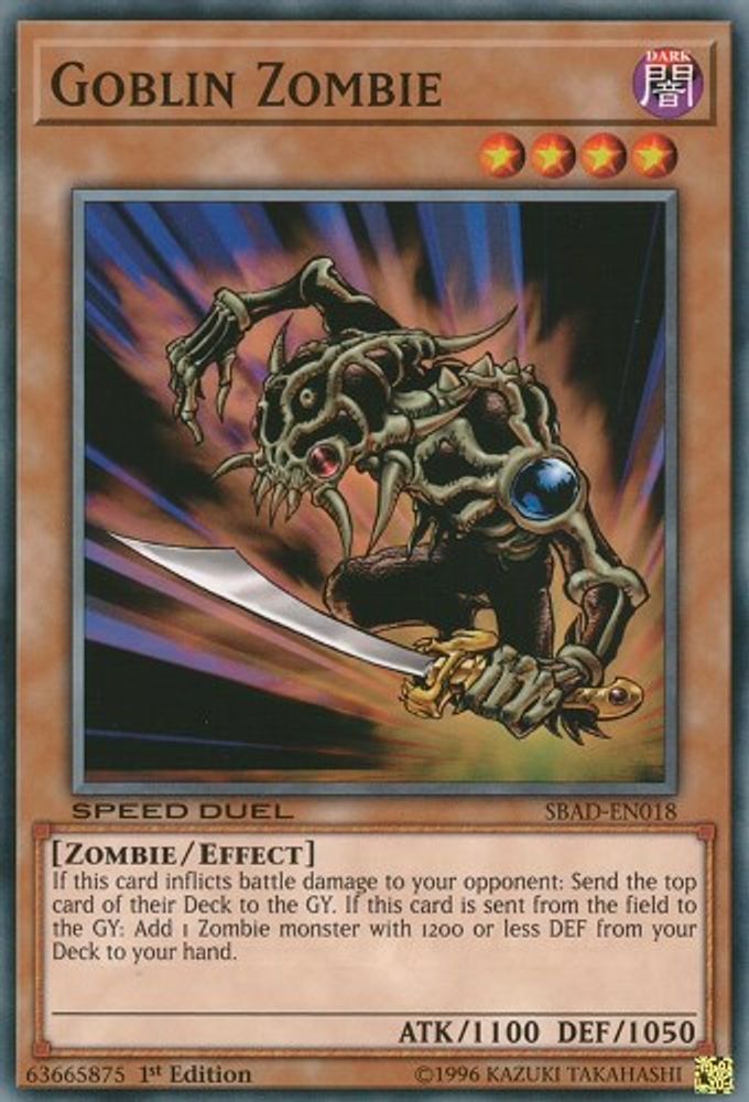 Goblin Zombie (SBAD-EN018) - Common