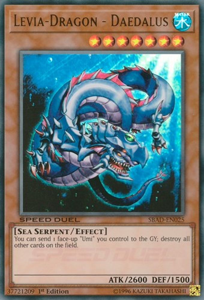 Levia-Dragon - Daedalus (SBAD-EN025) - Ultra Rare