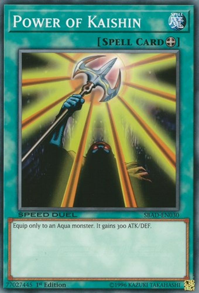 Power of Kaishin (SBAD-EN030) - Common