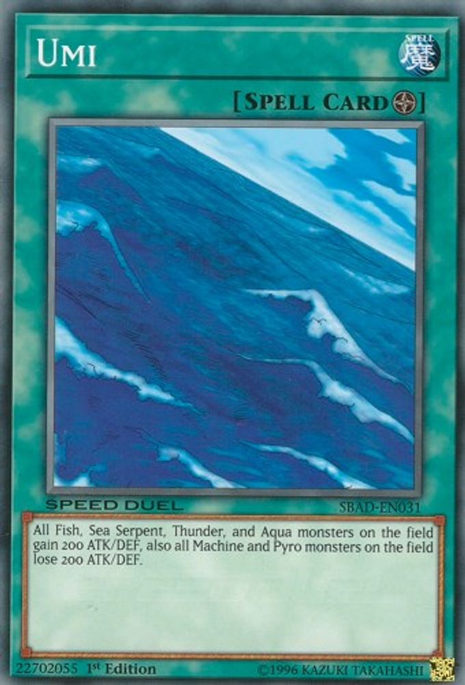 Umi (SBAD-EN031) - Common