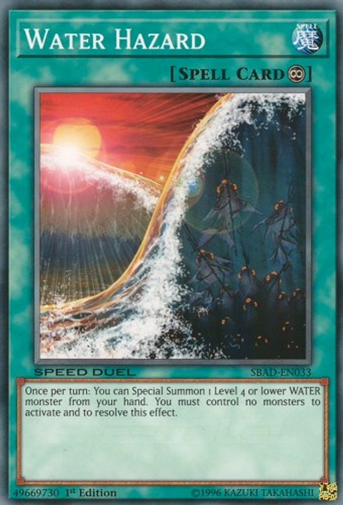 Water Hazard (SBAD-EN033) - Common