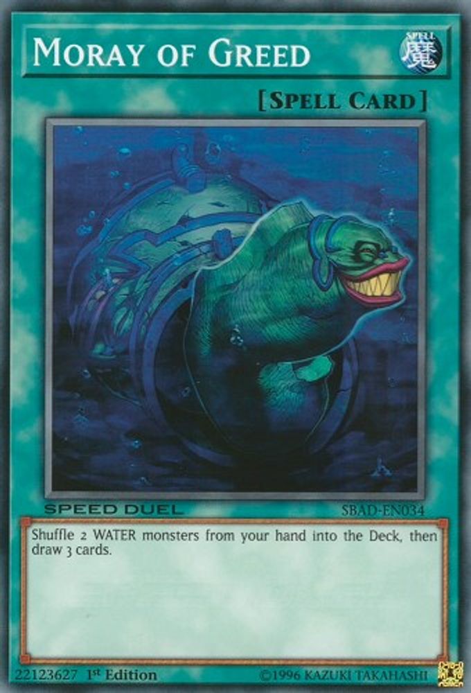 Moray of Greed (SBAD-EN034) - Common