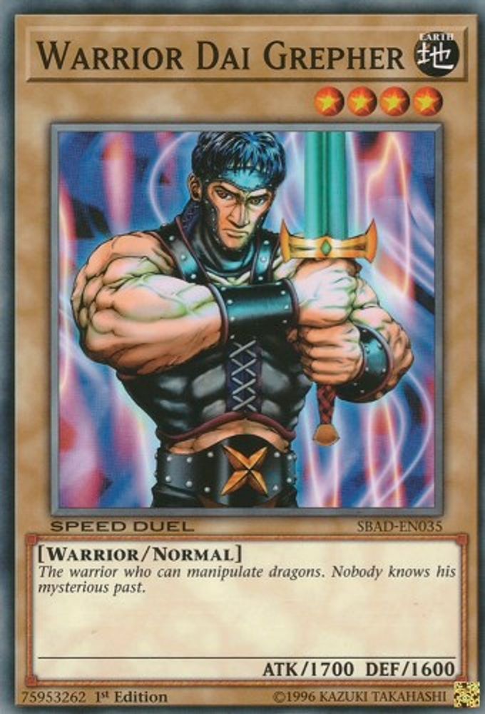 Warrior Dai Grepher (SBAD-EN035) - Common