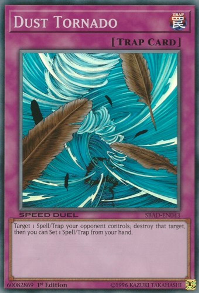 Dust Tornado (SBAD-EN043) - Super Rare