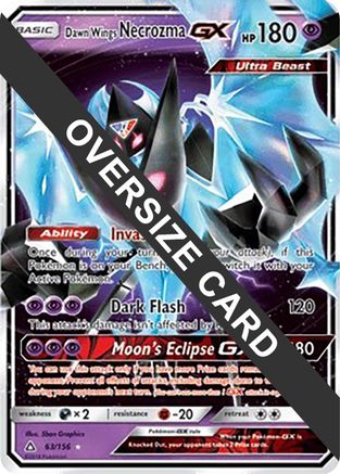 Dawn Wings Necrozma GX - 63/156 (Ultra Prism)/156  - Holofoil - Promo