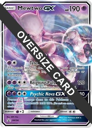 Mewtwo GX (SM196) (carte Jumbo) [Soleil et Lune : Black Star Promos] 