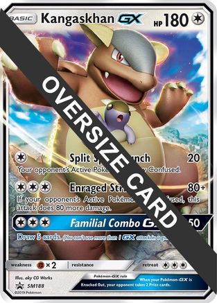 Kangaskhan GX (SM188) (carte Jumbo) [Soleil et Lune : Black Star Promos] 