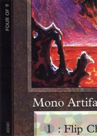 Chaos Orb (4 of 9) (Ultra Pro Puzzle Quest) (MEDIA-001) - Media Promos