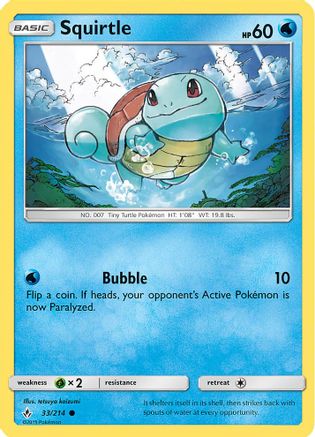 Squirtle - 33/214 (Premium Collection Promo)/214  - Holofoil - Promo