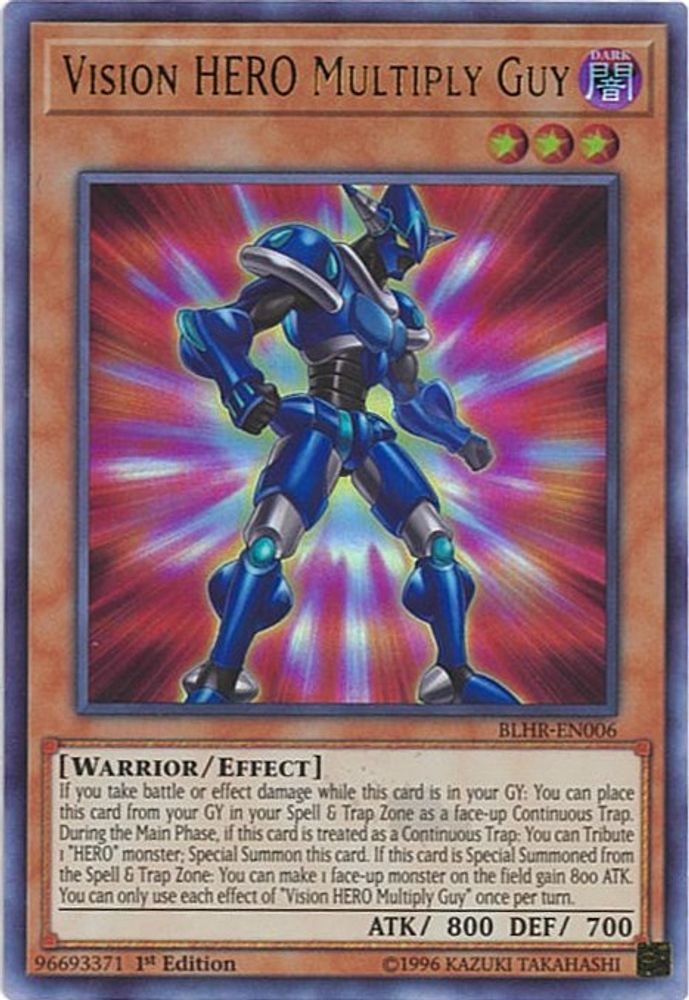 Vision HERO Multiply Guy (BLHR-EN006) - Ultra Rare