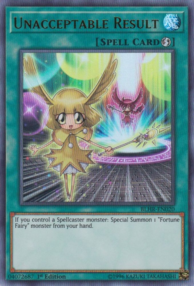 Unacceptable Result (BLHR-EN020) - Ultra Rare