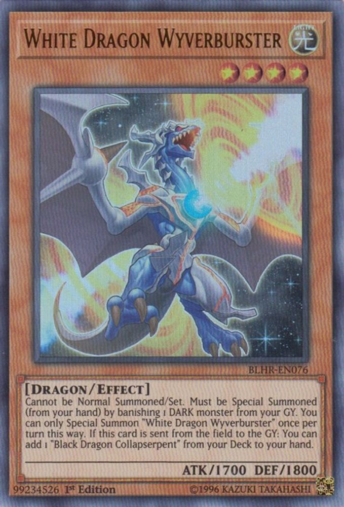 Dragon Blanc Wyverburster [BLHR-EN076] Ultra Rare 