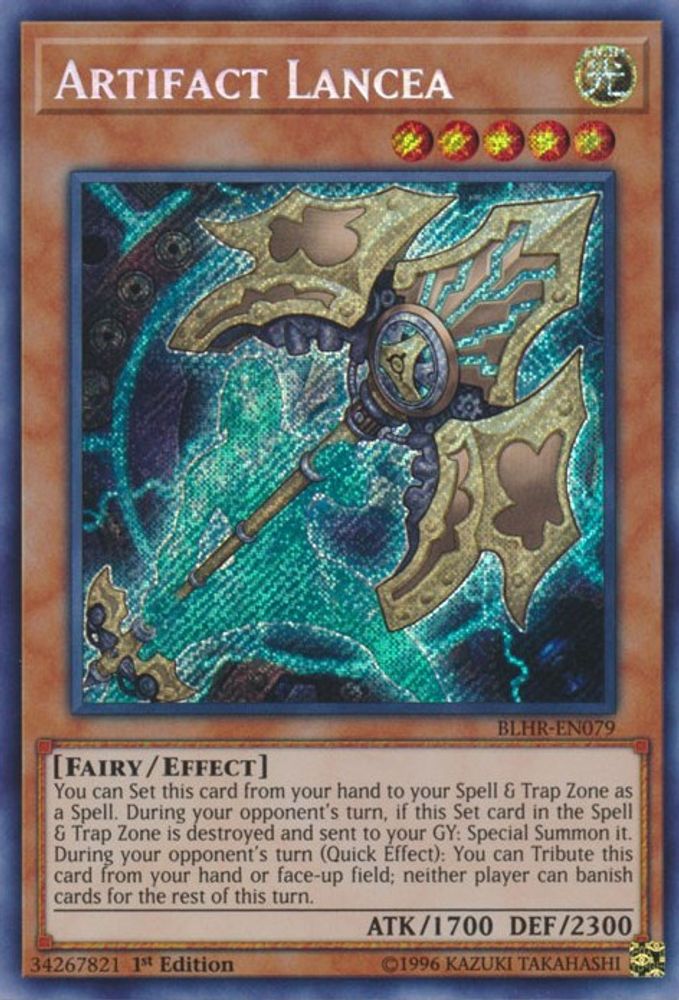 Artefact Lancea [BLHR-EN079] Secret Rare 