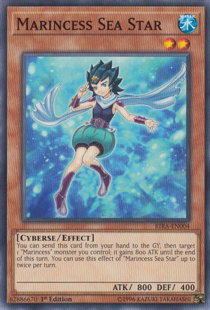 Marincess Sea Star (RIRA-EN004) - Common