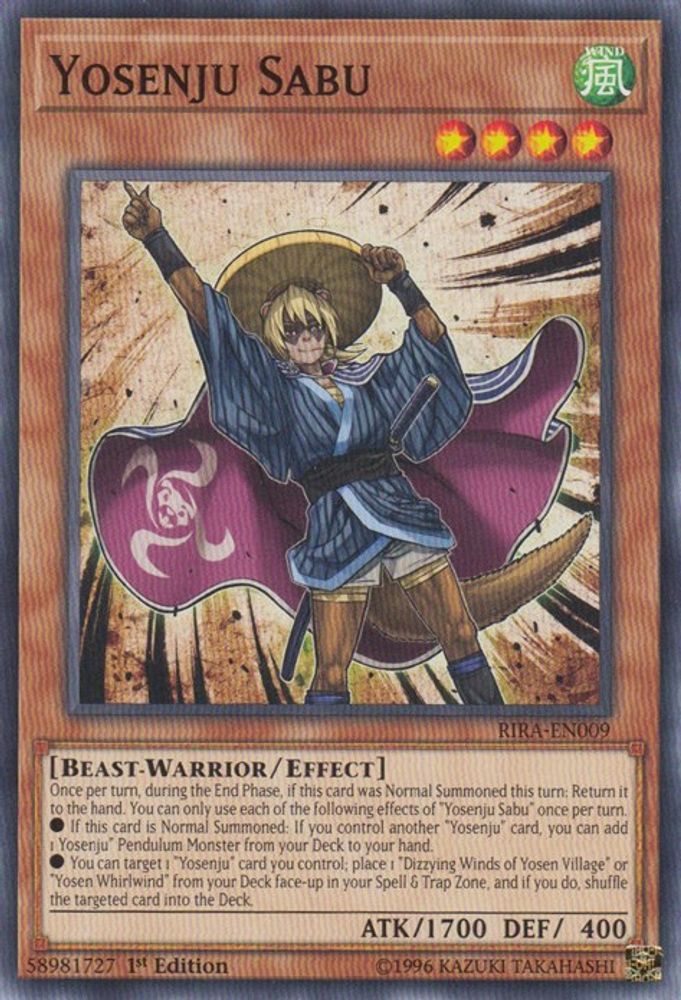 Yosenju Sabu (RIRA-EN009) - Common