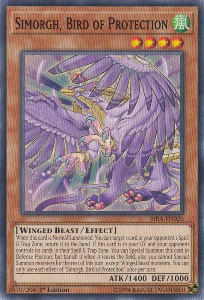 Simorgh, Bird of Protection (RIRA-EN020) - Common