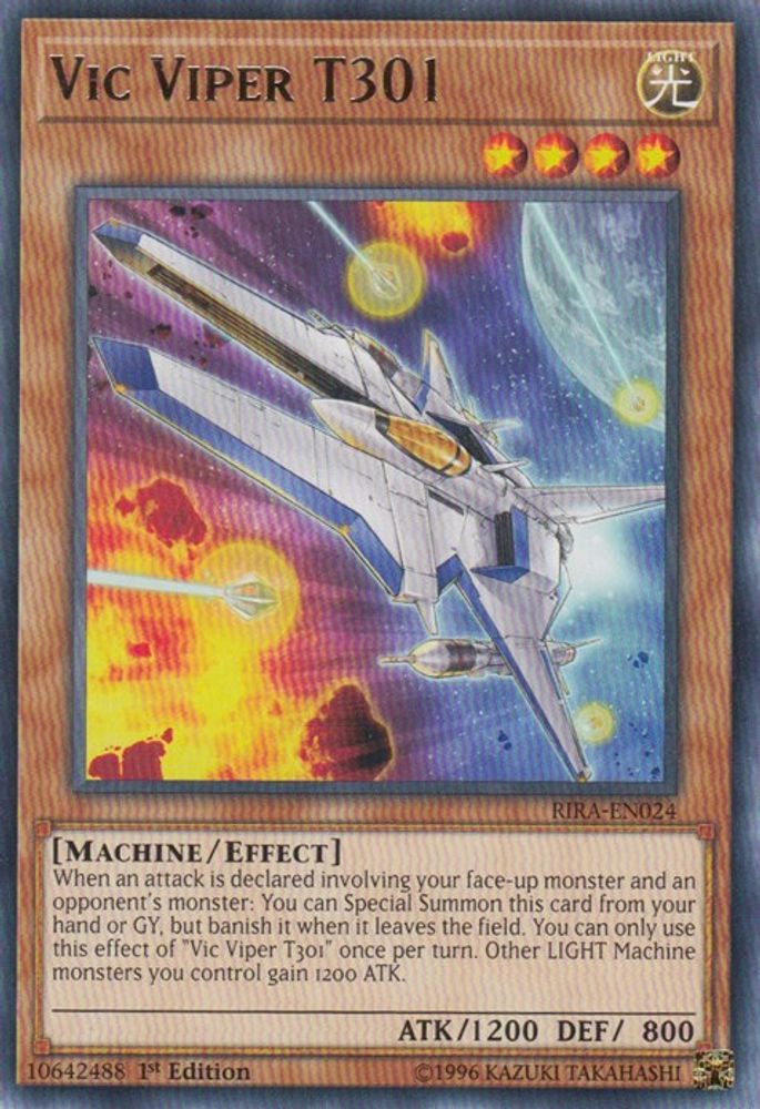 Vic Viper T301 (RIRA-EN024) - Rare