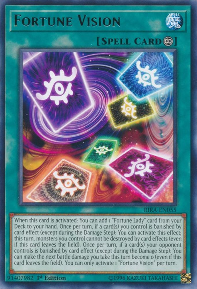Vision de Fortune [RIRA-EN055] Rare 