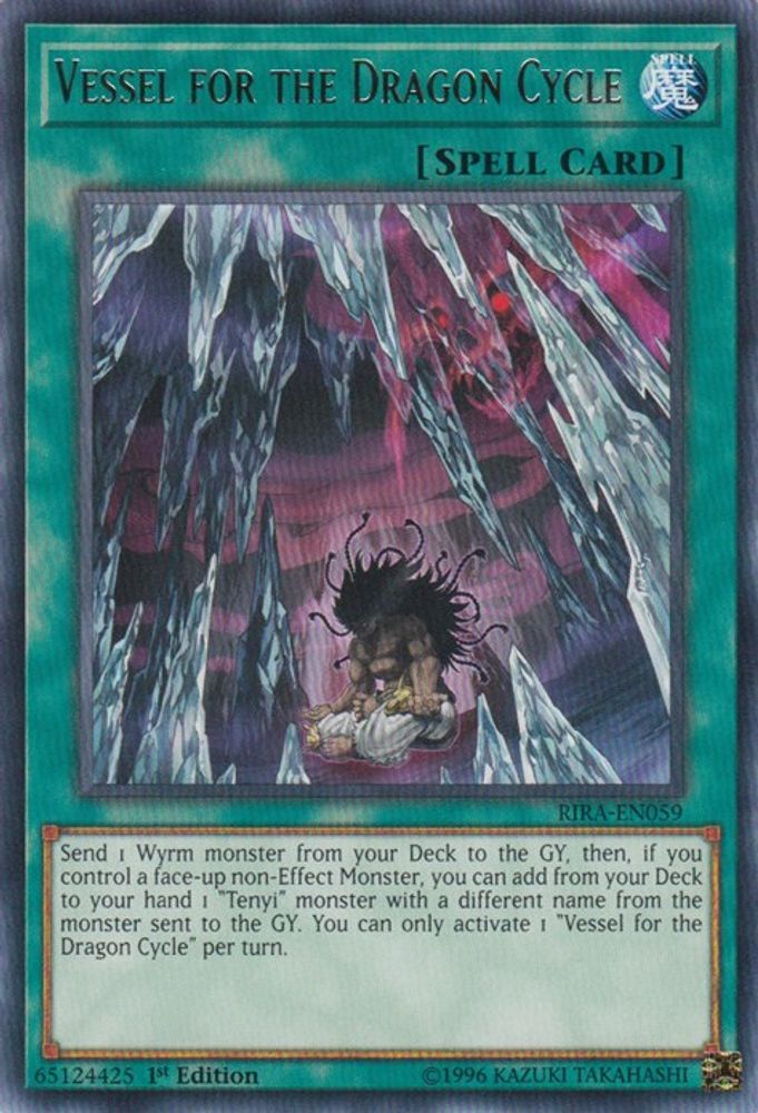 Récipient pour le cycle du dragon [RIRA-EN059] Rare 