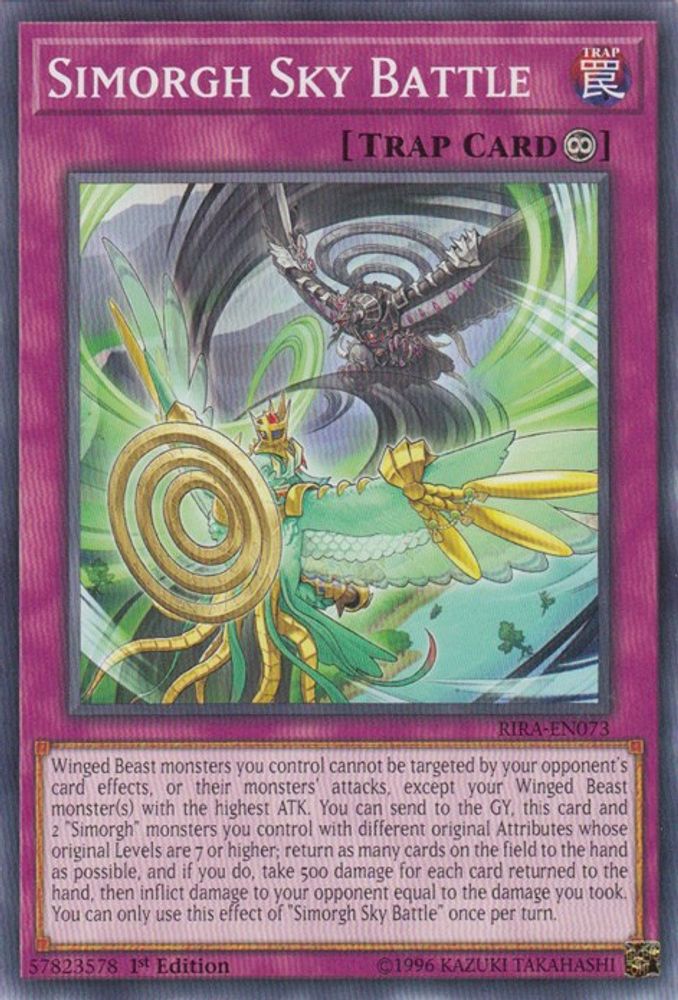 Simorgh Sky Battle (RIRA-EN073) - Common