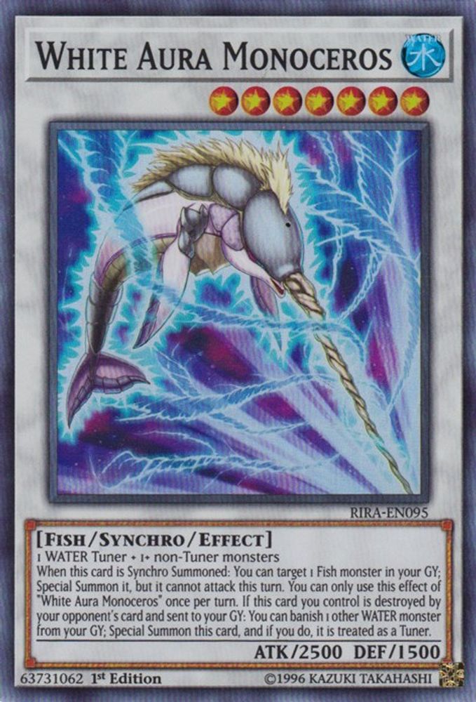 White Aura Monoceros (RIRA-EN095) - Super Rare