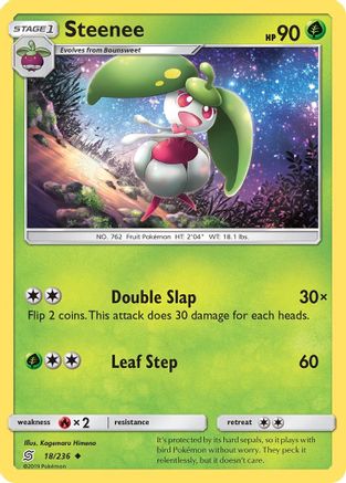 Steenee  - Uncommon