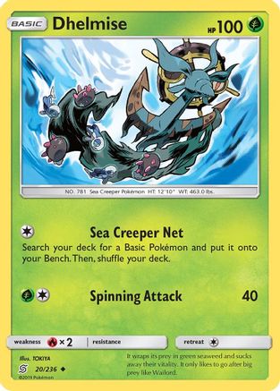 Dhelmise  - Uncommon