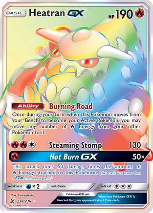 Heatran GX (Secret)  - Holofoil - Secret Rare