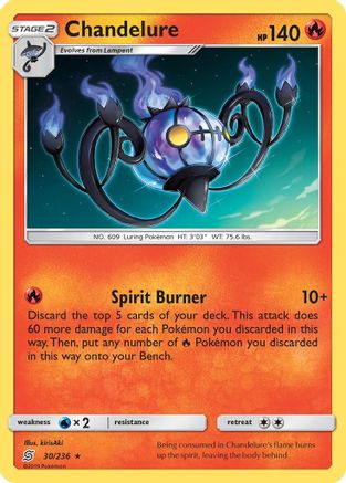 Chandelure (30/236) [Soleil et Lune : Esprits unifiés] 