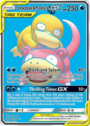 Slowpoke & Psyduck GX (Full Art)  - Holofoil - Ultra Rare