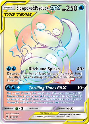 Slowpoke & Psyduck GX (Secret)  - Holofoil - Secret Rare
