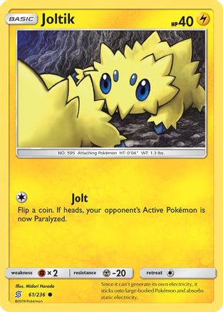 Joltik 061  - Common