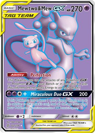 Mewtwo &amp; Mew GX (222/236) [Soleil et Lune : Esprits unifiés] 