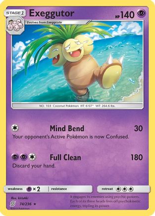 Exeggutor  - Rare