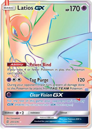 Latios GX (Secret)  - Holofoil - Secret Rare
